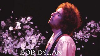Bob Dylan: The Complete Budokan 1978 album art