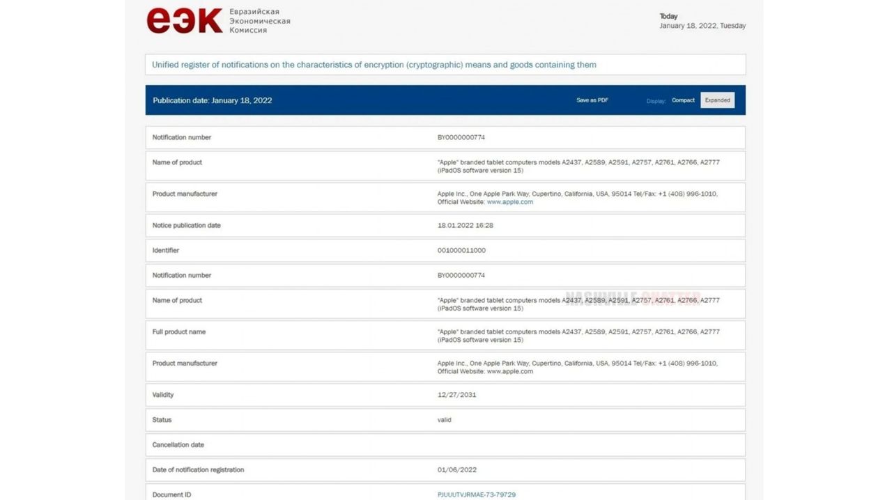 An EEC listing for unannounced iPads