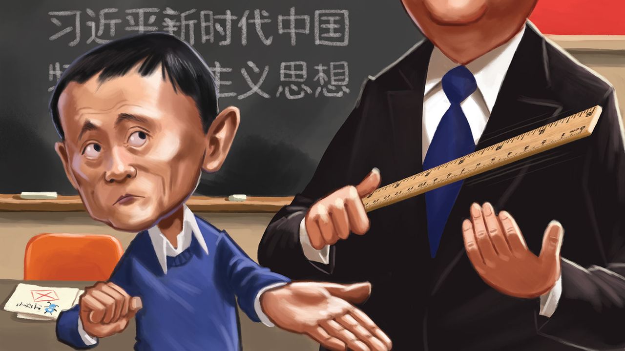 Jack Ma getting a spanking