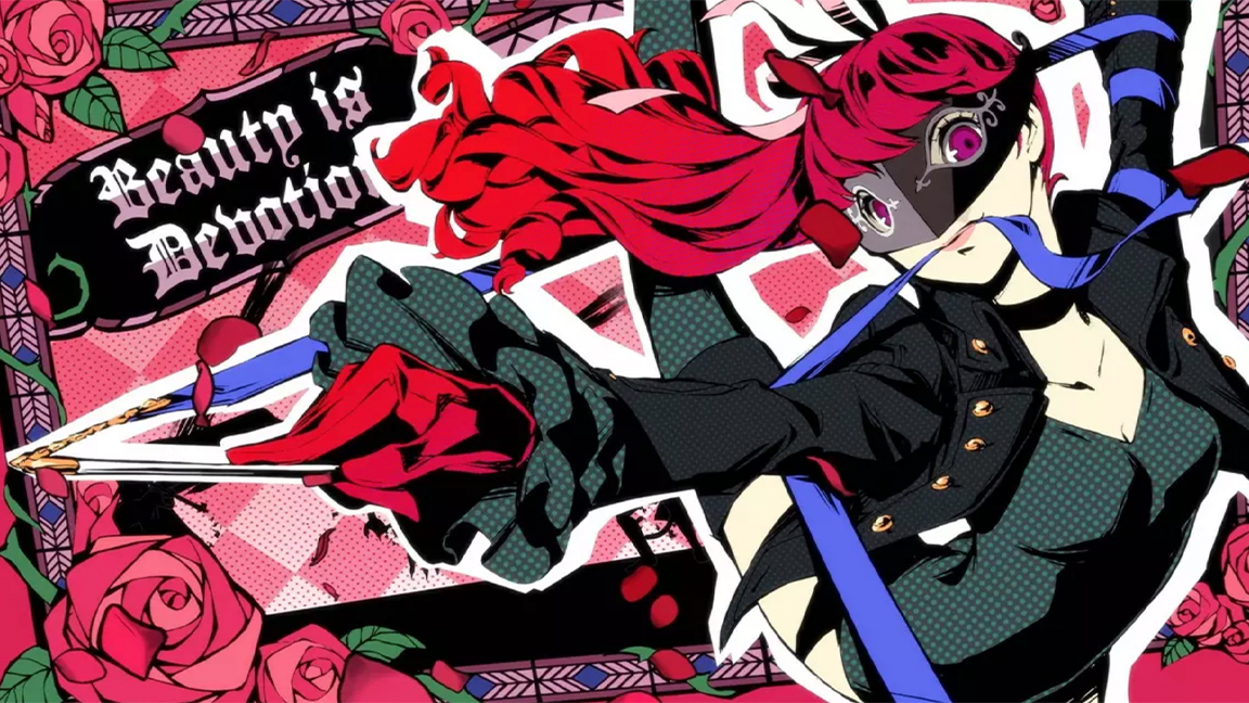Artwork from the game Persona 5