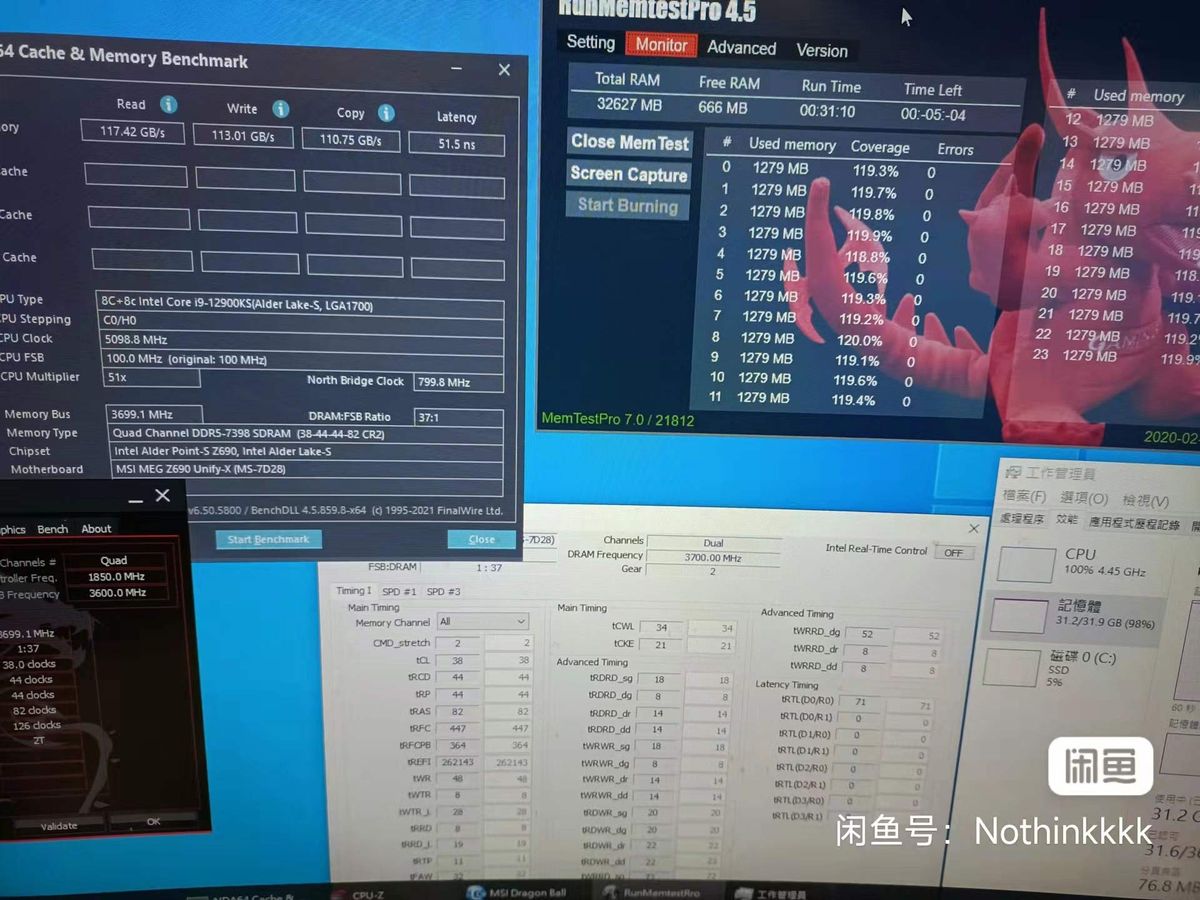 Intel Core i9-12900KS listing