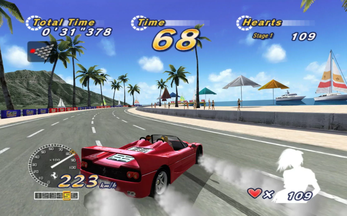 Outrun on PC like it should be.