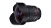 Samyang 14mm f2.8 wide-angle lens