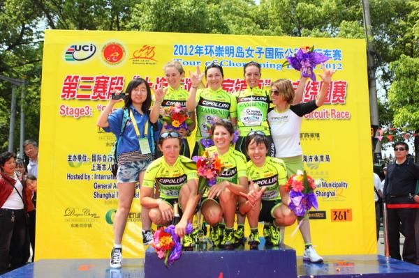 The team competition was won by MCipollini Giambenini