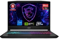 MSI Katana 15 (2023) Gaming Laptop: now $1,199 at Amazon