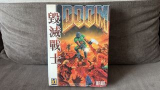 Photo of Doom - Taiwanese Big Box Edition IBM PC 5,25&rdquo; REGISTERED FULL VERSION MAIL ORDER