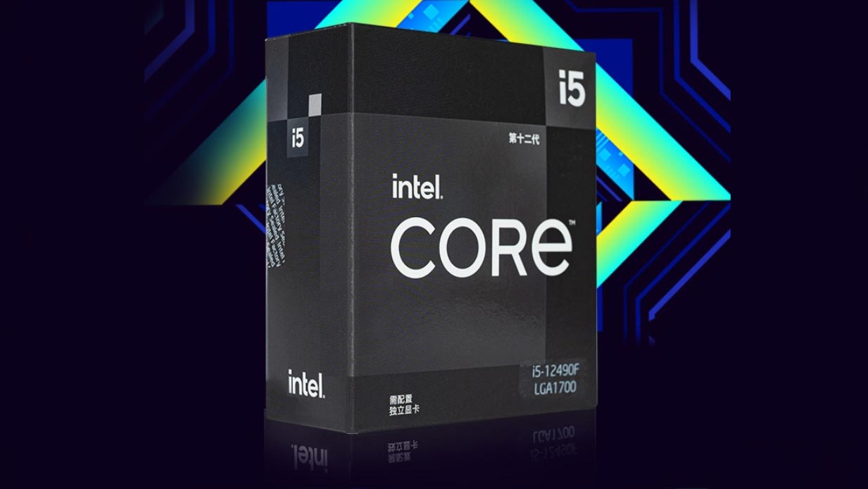 Mysterious Intel Core i5-12490F Spotted in China Listing | Tom's