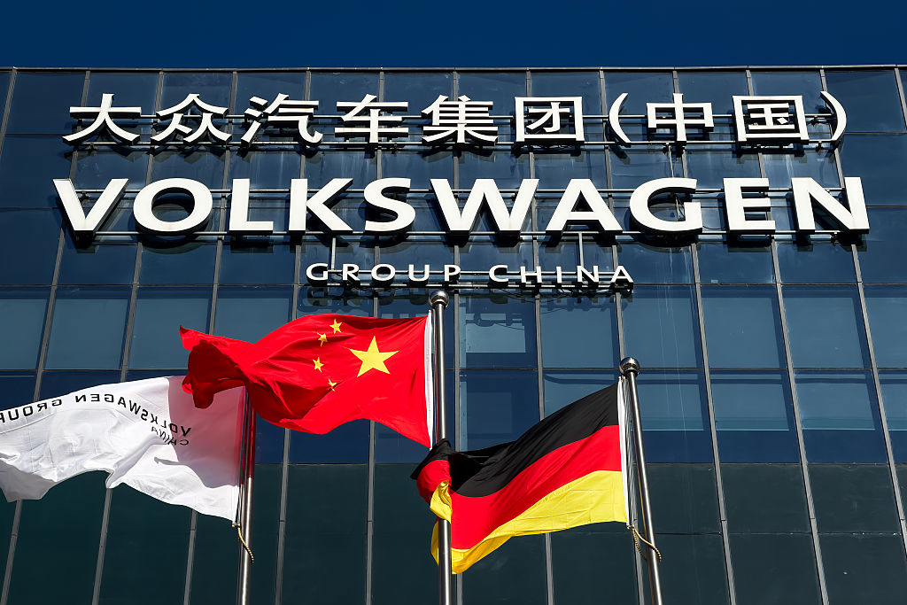 Volkswagen Group China Headquarters Building In Beijing