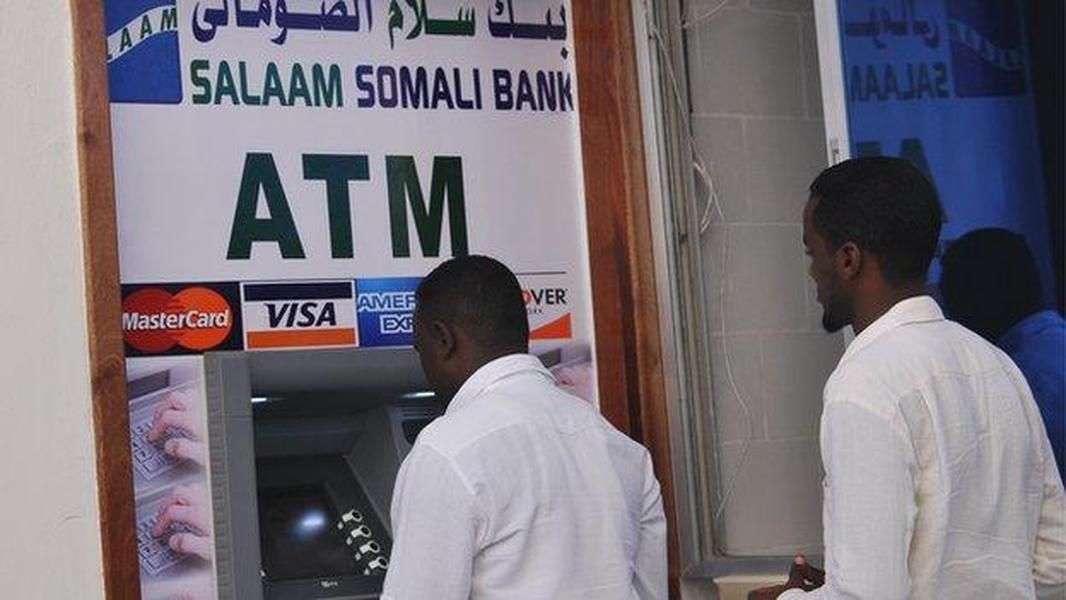 Somalia&amp;#039;s first ever ATM is installed in Mogadishu