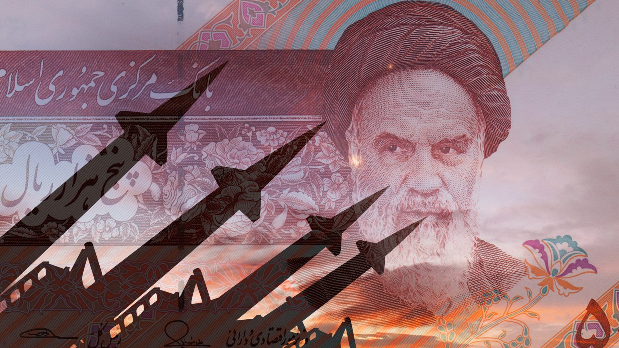 Iranian missiles on the background of a banknote of Iranian rials - stock photo