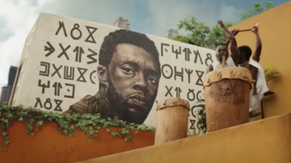 T'Challa Mural in Black Panther: Wakanda Forever