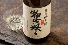 Sake Dewazakura Oka, sake wine