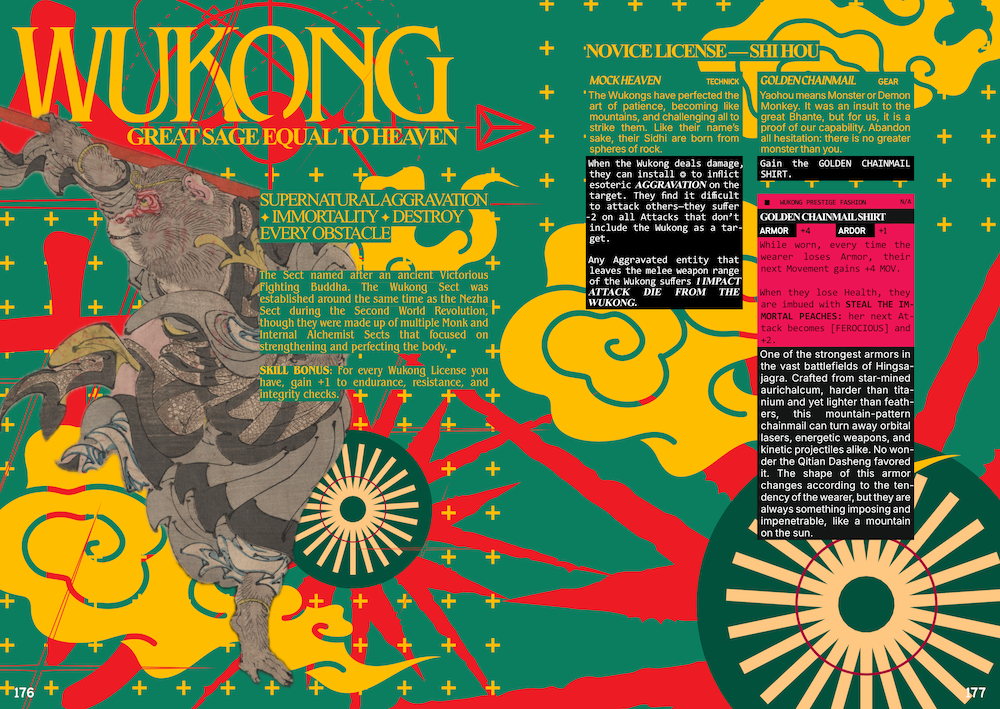 Page from 10,000 Swords Against Heaven, describing the Wukong sect.