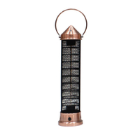 Kettler Kalos Copper Lantern Patio Heater 98cm