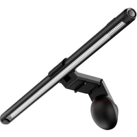 ASUS ROG Aura Monitor Light Bar ALB01Buy now: $199.00 at Amazon