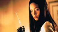 Image Image
