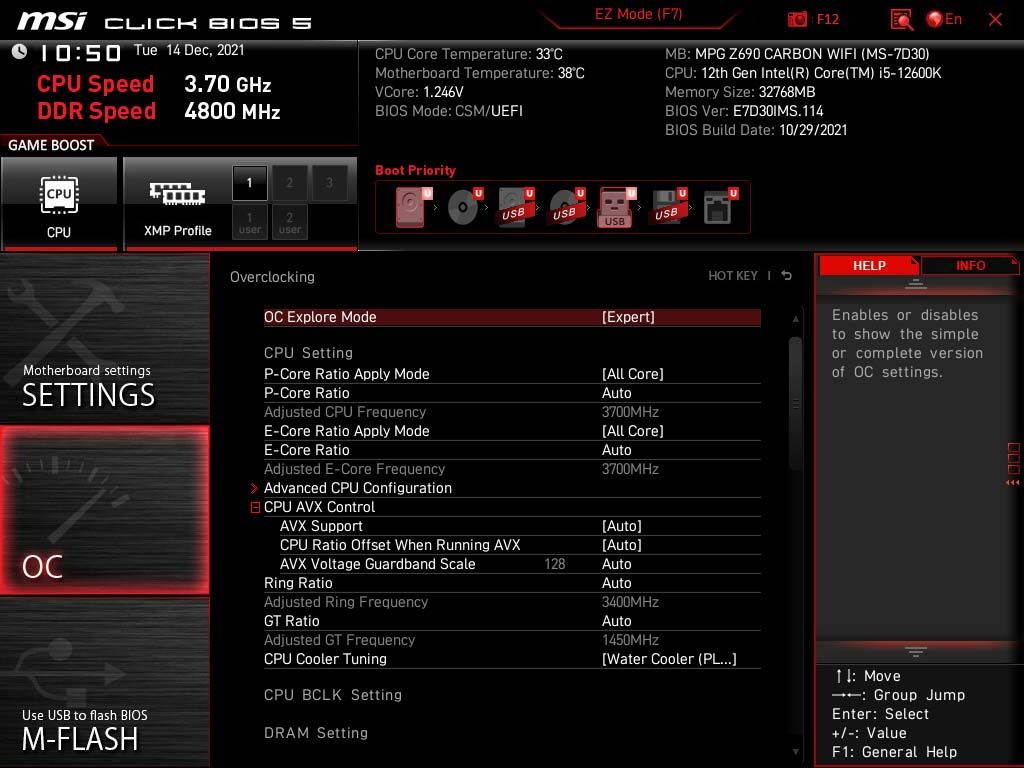 BIOS