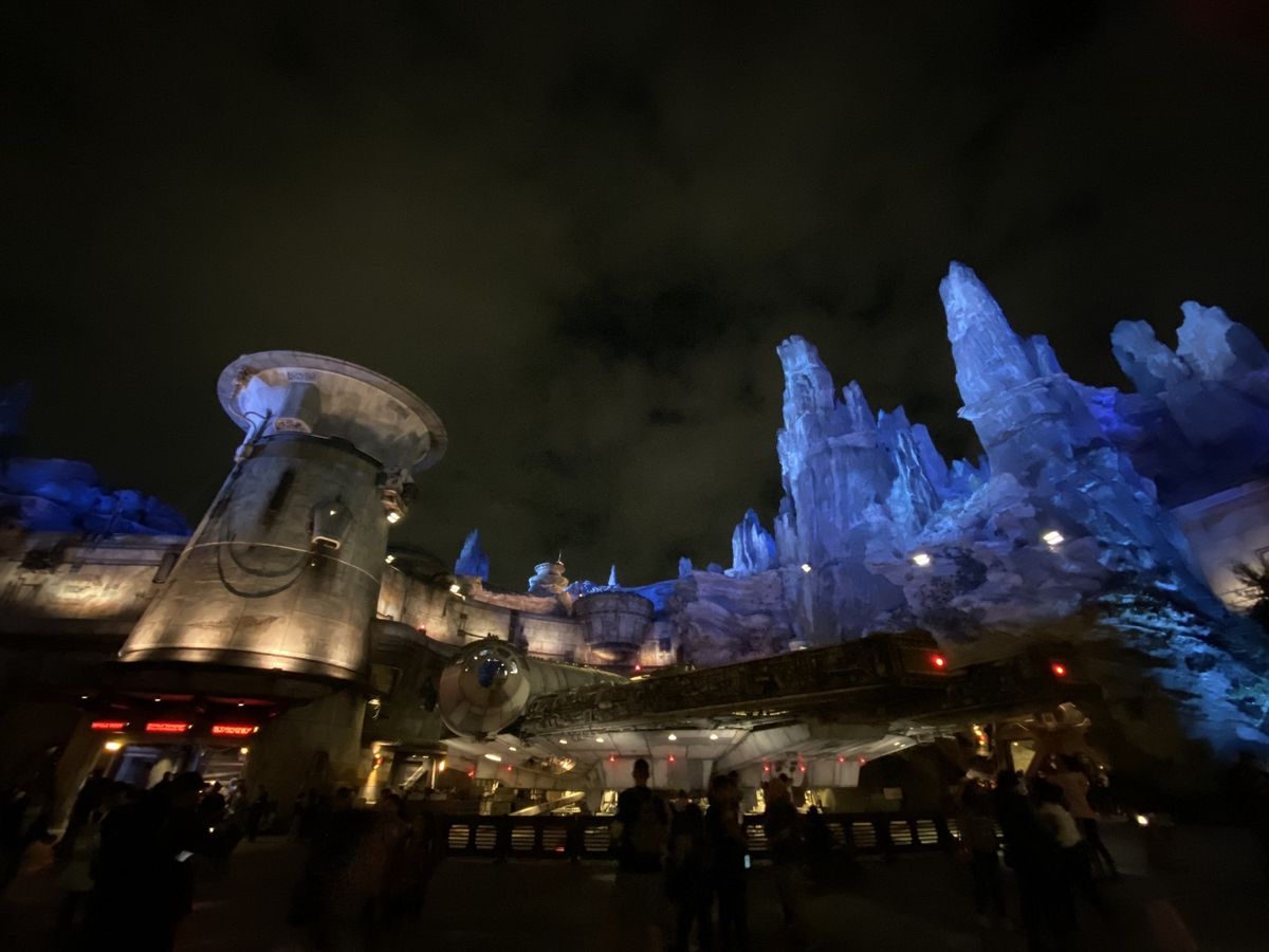 Smugger's Run entrance at night Ultra Wide