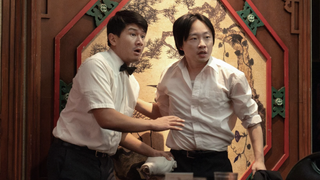 Willis Wu (Jimmy O. Yang) and Fatty Choi (Ronny Chieng) looking shocked in Interior Chinatown