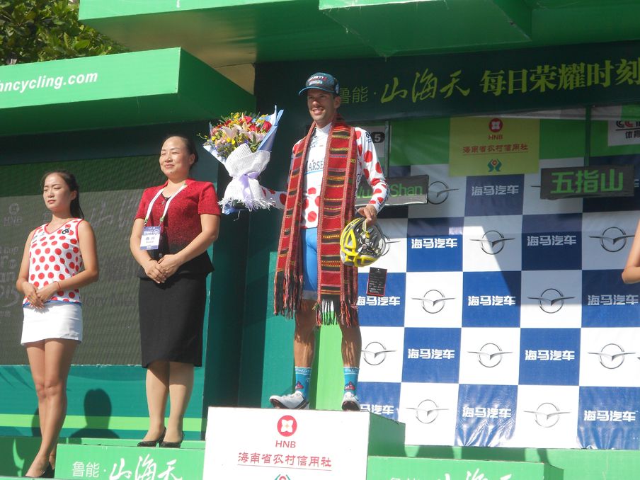 Julien El Far&egrave;s leads the mountains classification