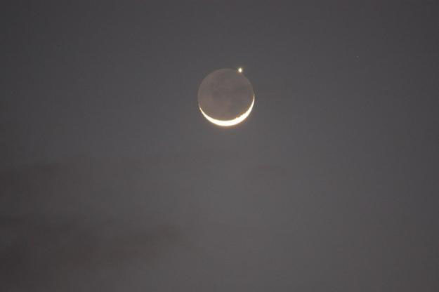 Moon Appears to Eat Venus in New Photos