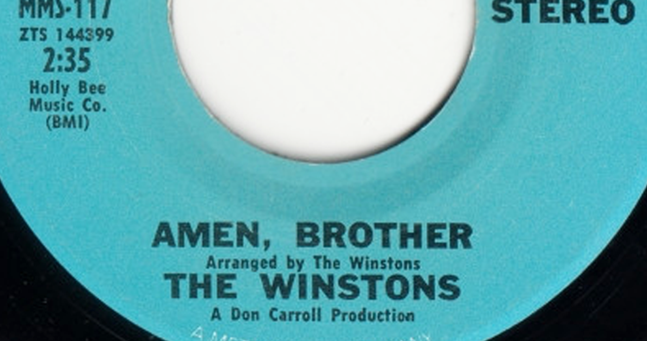 Amen Break