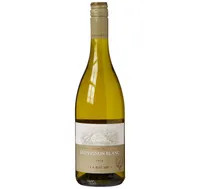La Baume Grande Olivette Sauvignon Blanc | was £8.99 | now £6.74 at Amazon