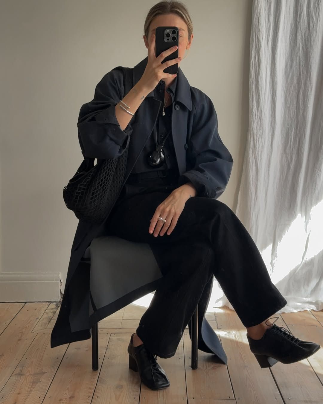 Trench coat outfit
