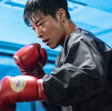 still from 2023 Korean TV show on Netflix, Bloodhounds