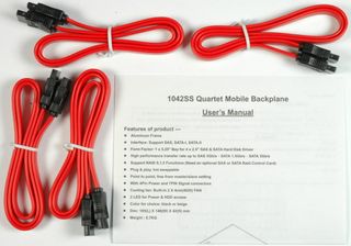 All necessary cables are included. You can use these for SATA, and potentially also for SAS, but SAS host adapters will require multi-lane cables.