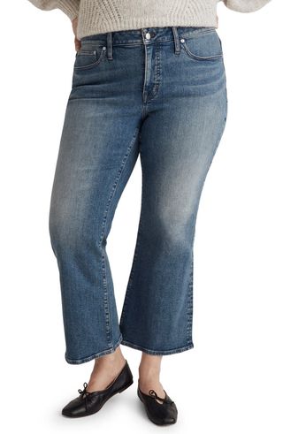 Kick Out Crop Jeans