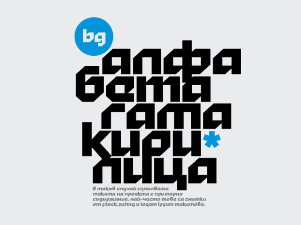 46 Free Retro Fonts Creative Bloq