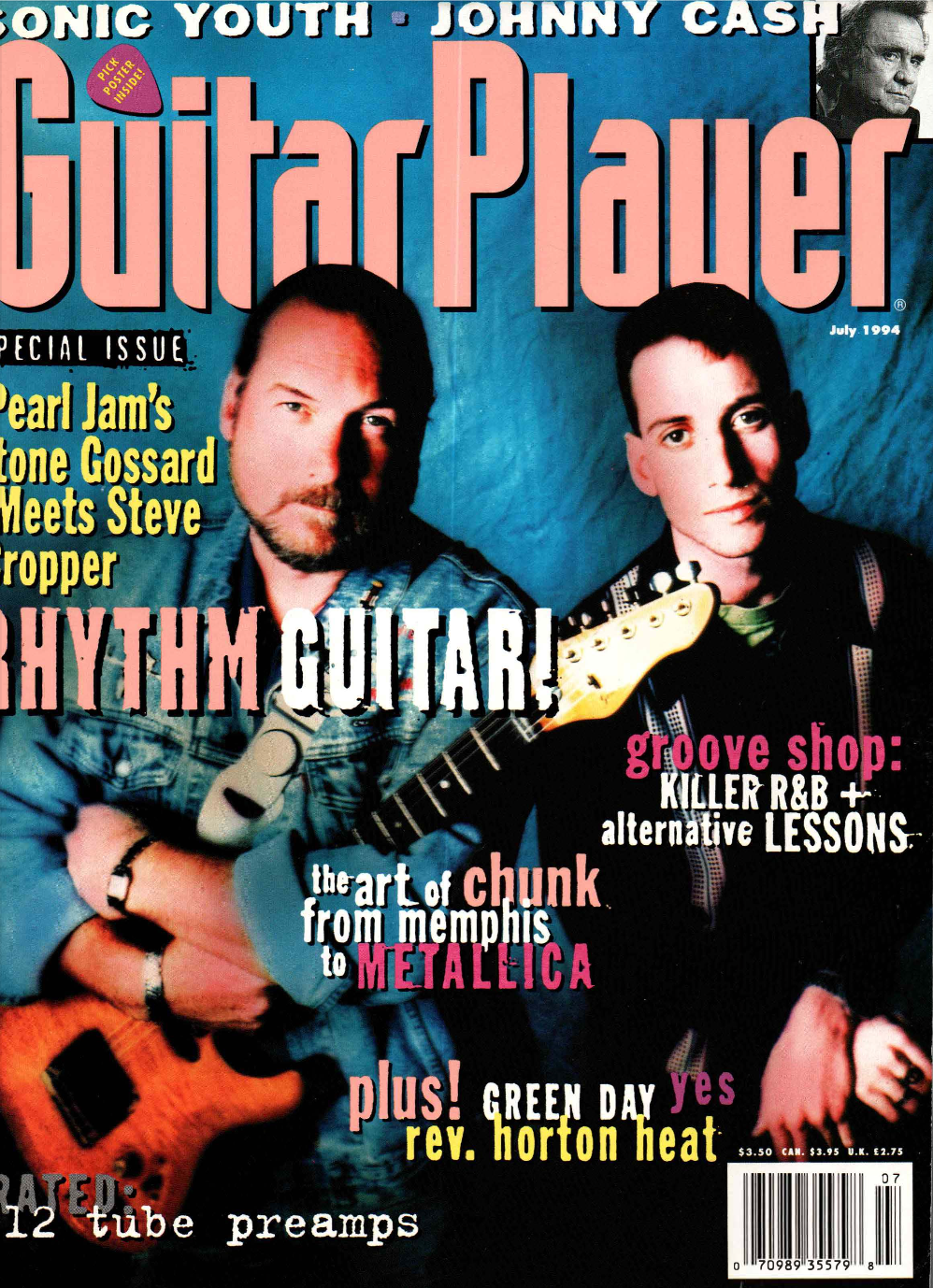 GP July 1994