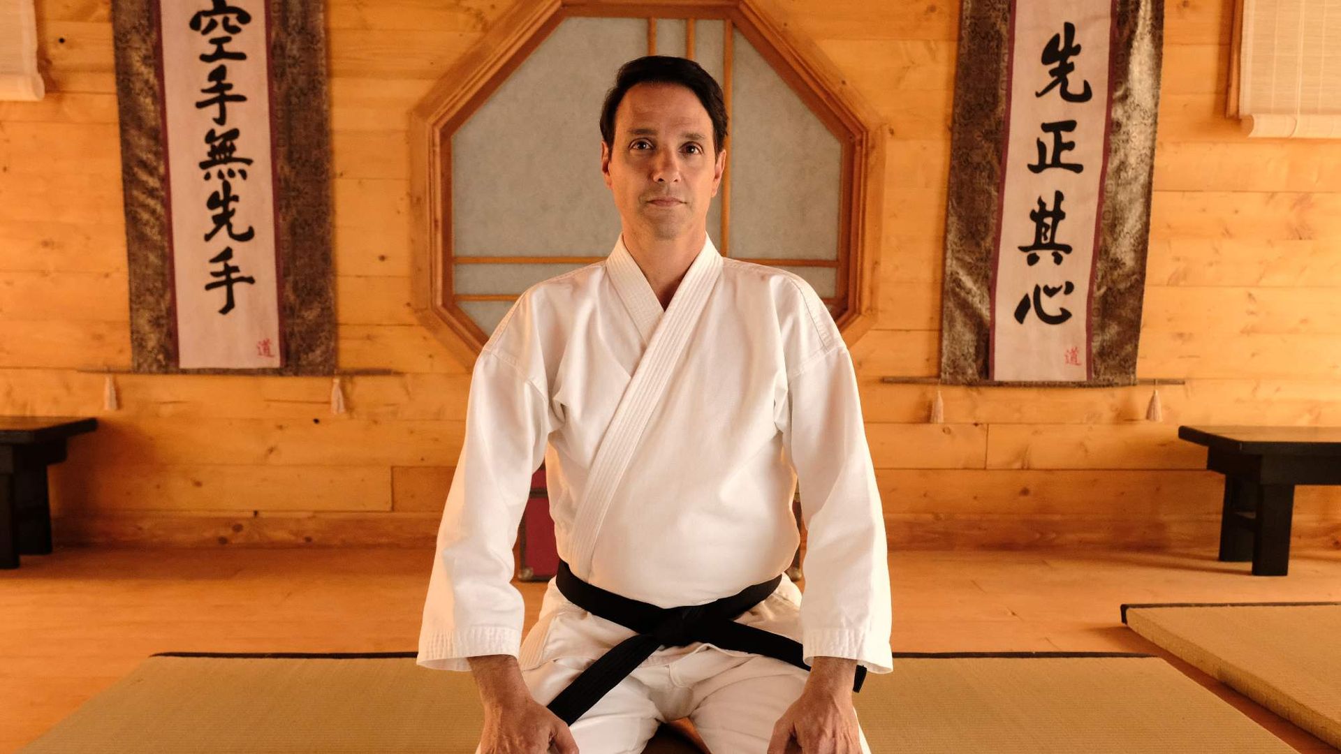 Киде лучшее. Daniel Larusso.