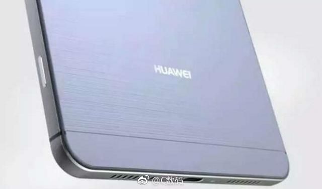 The bottom of the Huawei Mate 10 render. Credit: Weibo