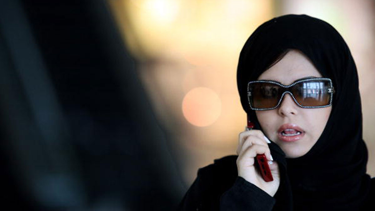 Saudi woman