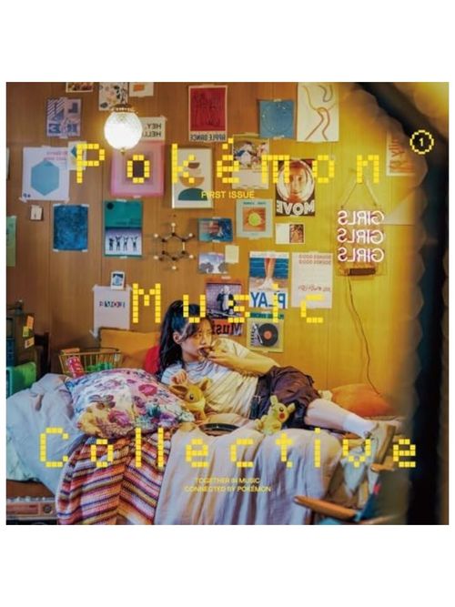 Pokemon Music Collective - Limited Edition