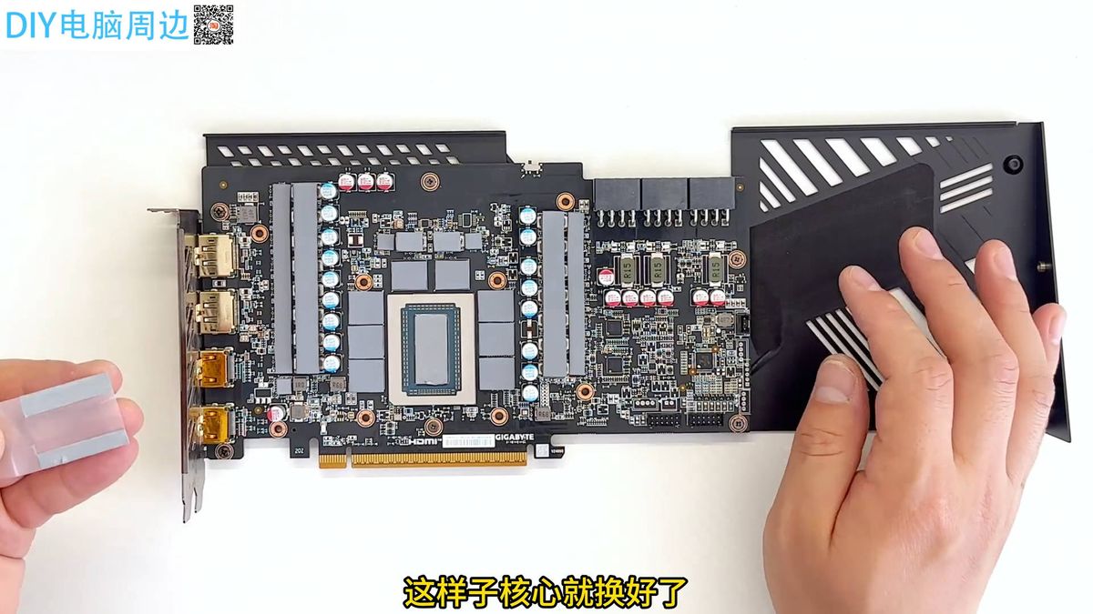 Gigabyte RX 9070 XT thermal gel replacement reportedly lowers VRAM temperatures by 7 degrees