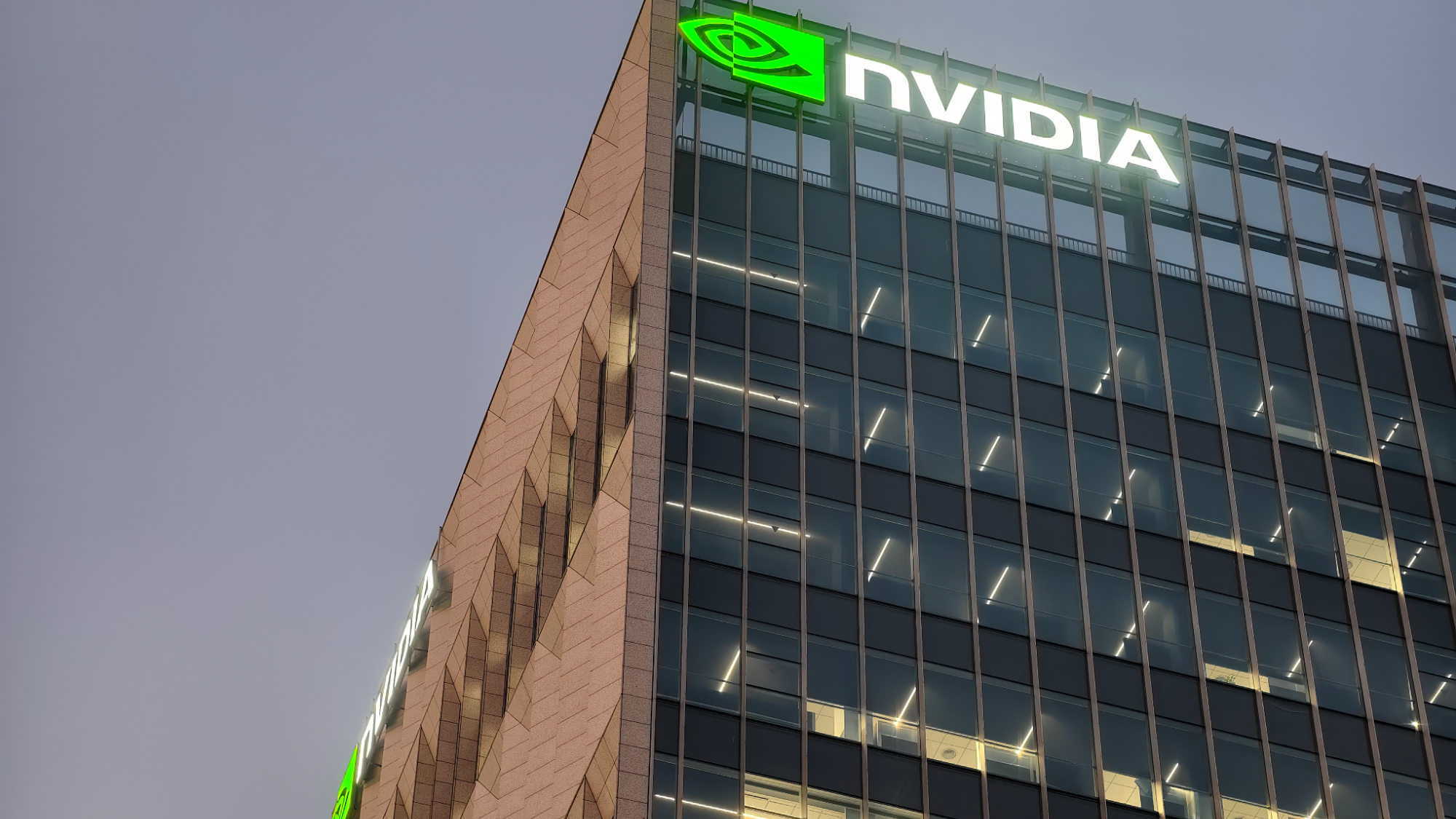 Nvidia logo
