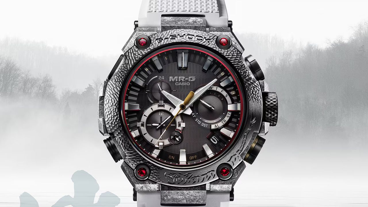 G-Shock MRG-B2000SG-1A