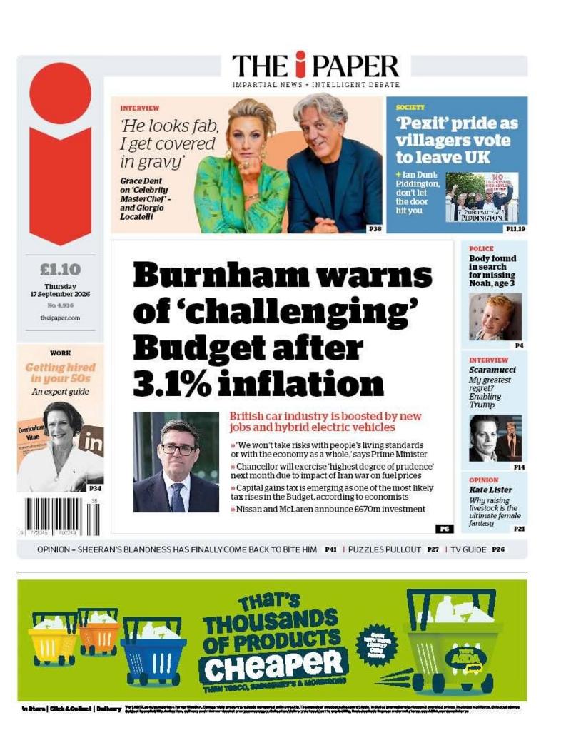 The iPaper