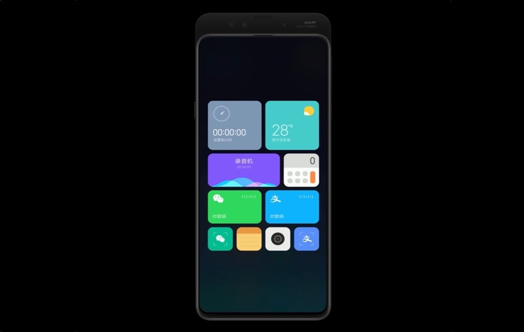 one ui on xiaomi