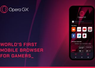 Opera GX, Software