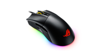 Asus ROG Gladius II Mouse: was $69, now $49 at B&amp;H