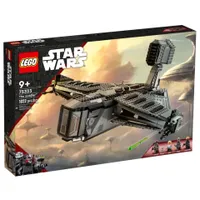 Lego Justifier | $169.99 at the Lego storeAvailable August 1 - UK price: