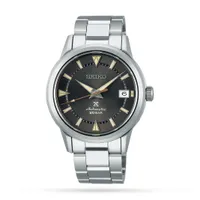 Seiko Prospex Alpinist