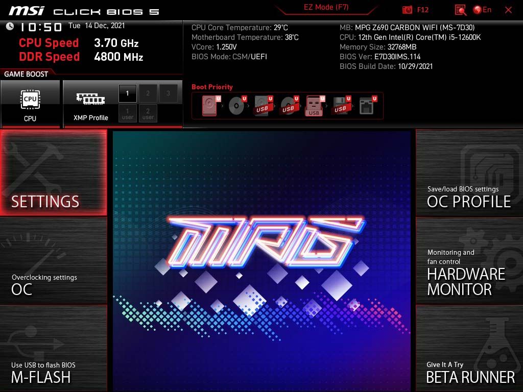 BIOS