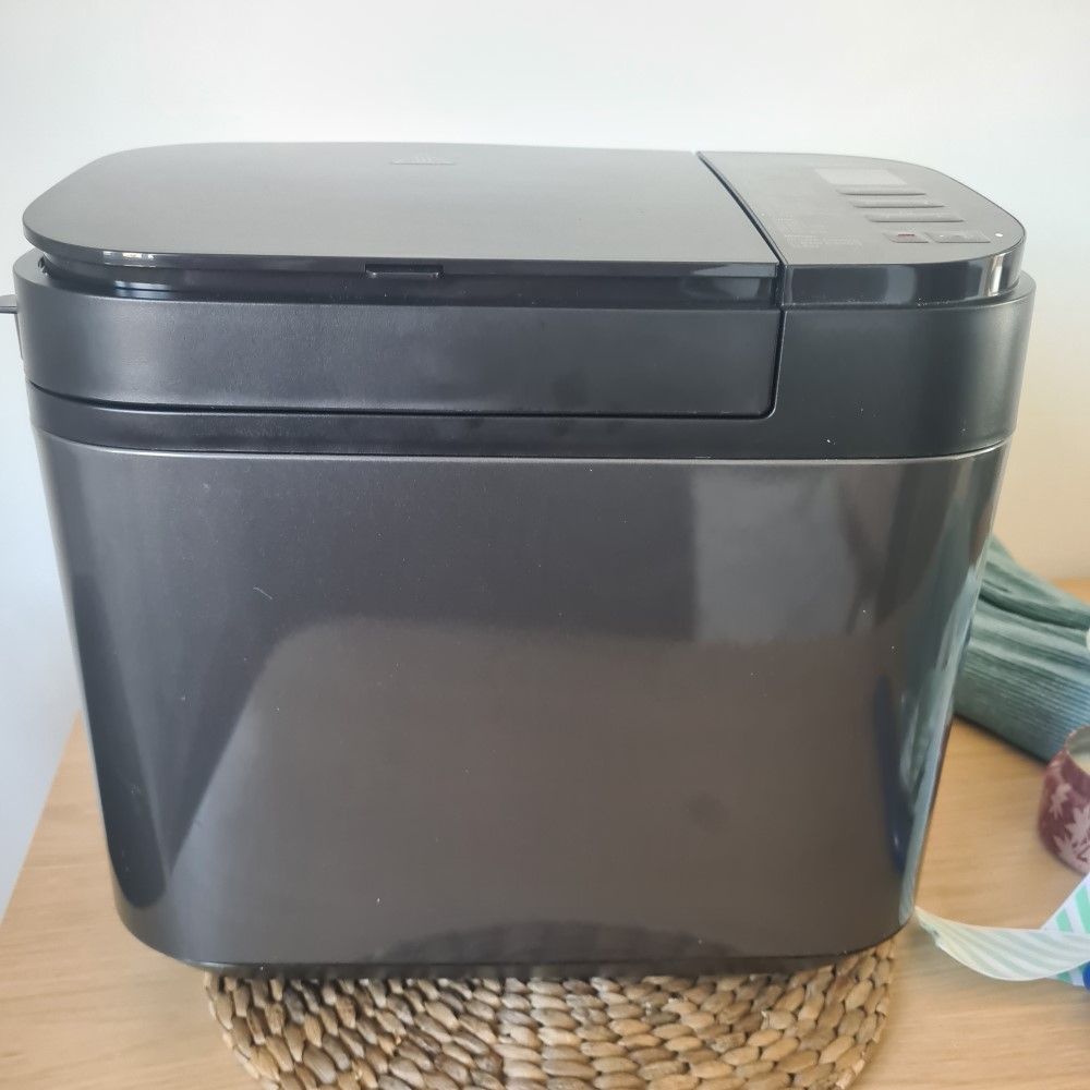 Panasonic SDYR2540 review the smartest bread maker I’ve ever tried