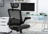 MOOSENG Mesh Office Chair