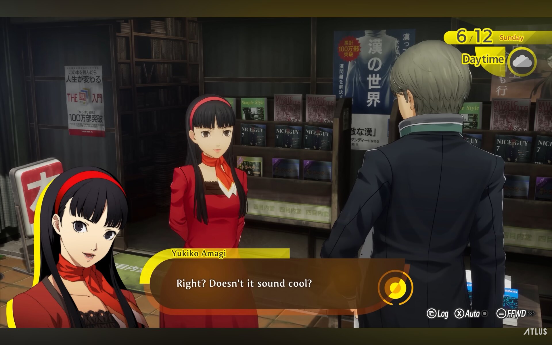 Persona 4 Revival screenshots from Xbox Games Showcase 2026